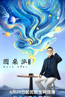 帕金顿夫人