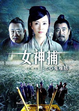 总裁请放过我