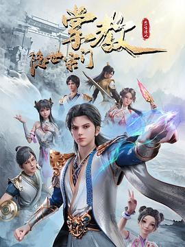 带吸管的玛格丽塔