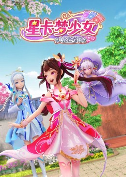 平衡之间