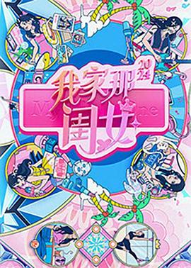 希腊人佐巴