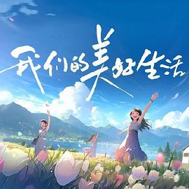 干将莫邪